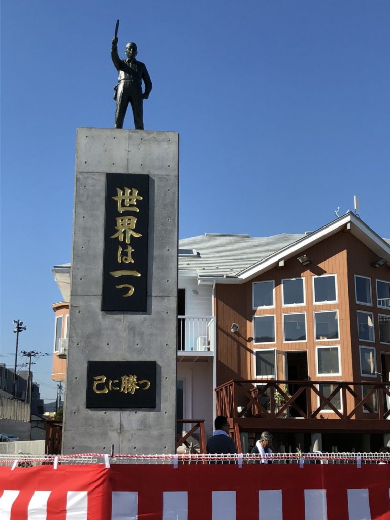 銅像【１８０㎝／岩手県釜石市】