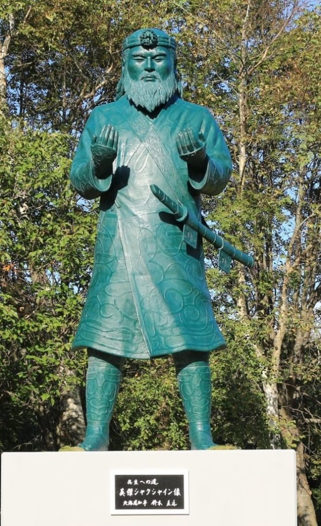 銅像／英傑シャクシャイン像【４m／北海道】