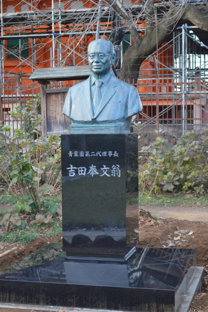 胸像【75㎝/埼玉県】