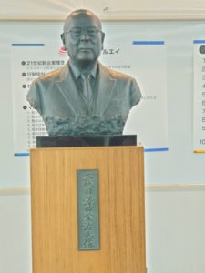 胸像制作／（株）マルエイ会長胸像納品設置【岐阜県岐阜市】