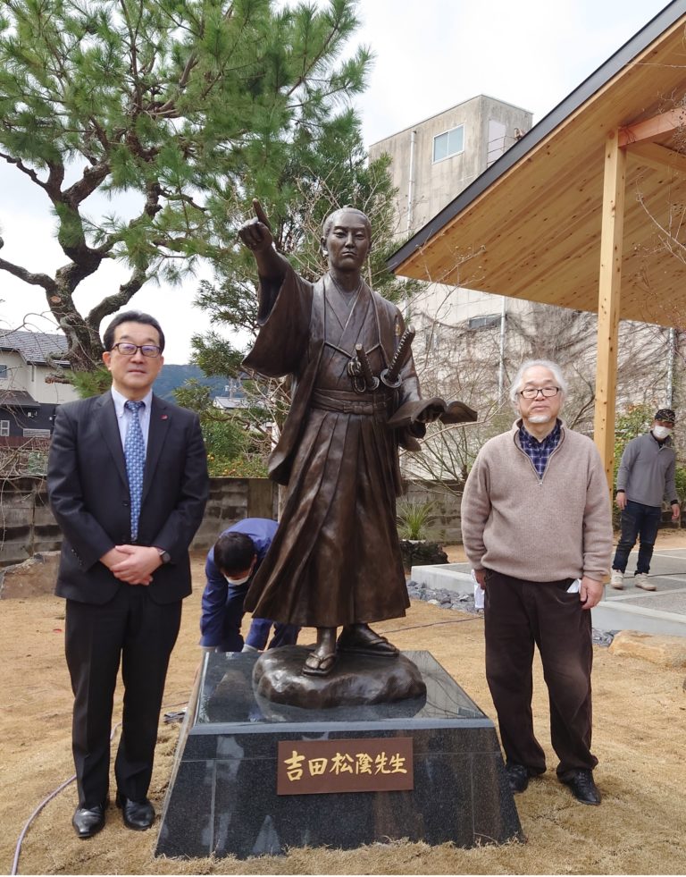 銅像制作／吉田松陰銅像（株）ショウインの交友館に建立【山口県萩市
