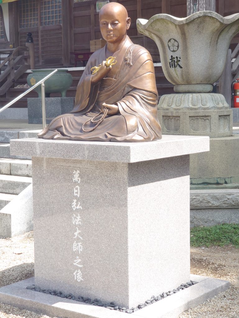 銅像／令和５年　弘法大師御誕生千二百五十年を記念して弘法大師銅像【５尺～１丈各種】／弘法大師坐銅像【３尺】完成