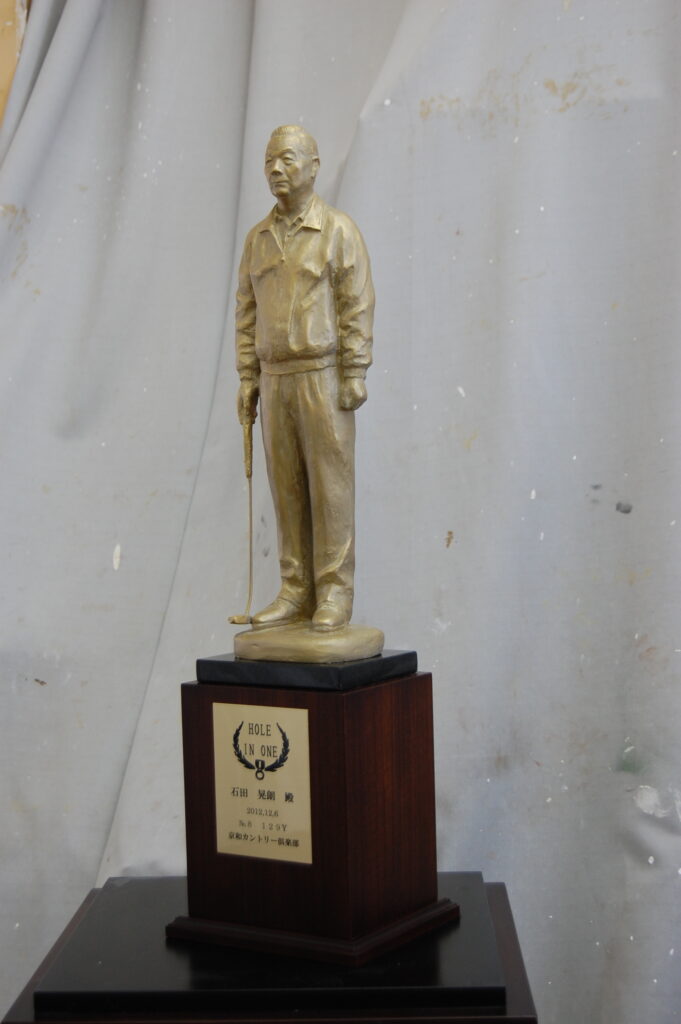 銅像／トロフィー制作／ホールインワン記念【滋賀県】
