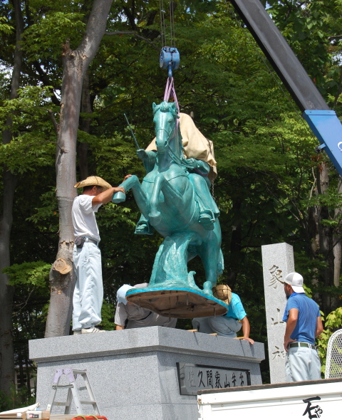 銅像制作／佐久間象山馬上像除幕式【長野県松代町】