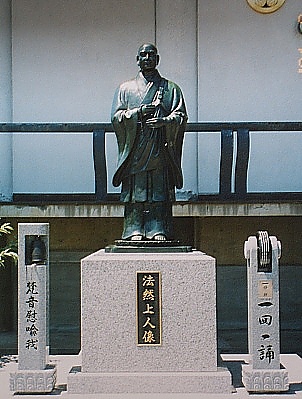 仏像製作【銅像】