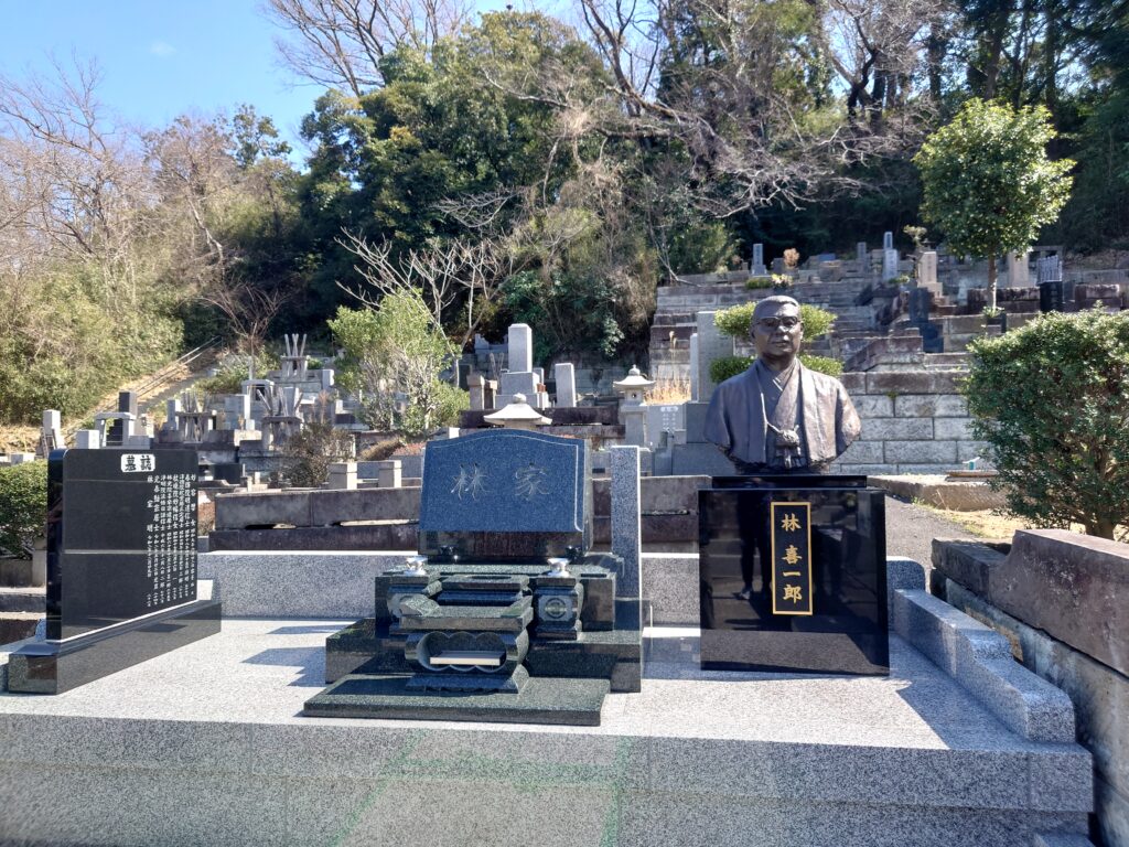 胸像／林家の御先祖様の胸像を建立【横浜日野公園墓地】