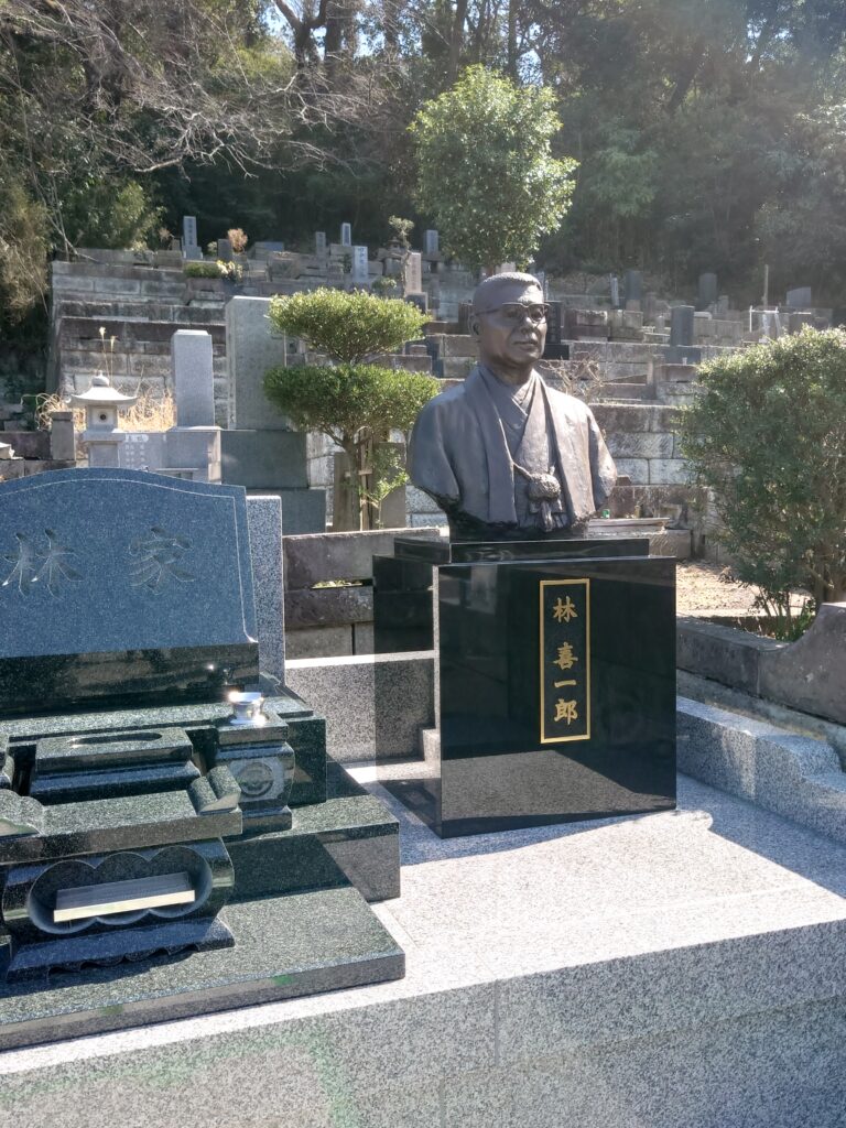 胸像／林家の御先祖様の胸像を建立【横浜日野公園墓地】