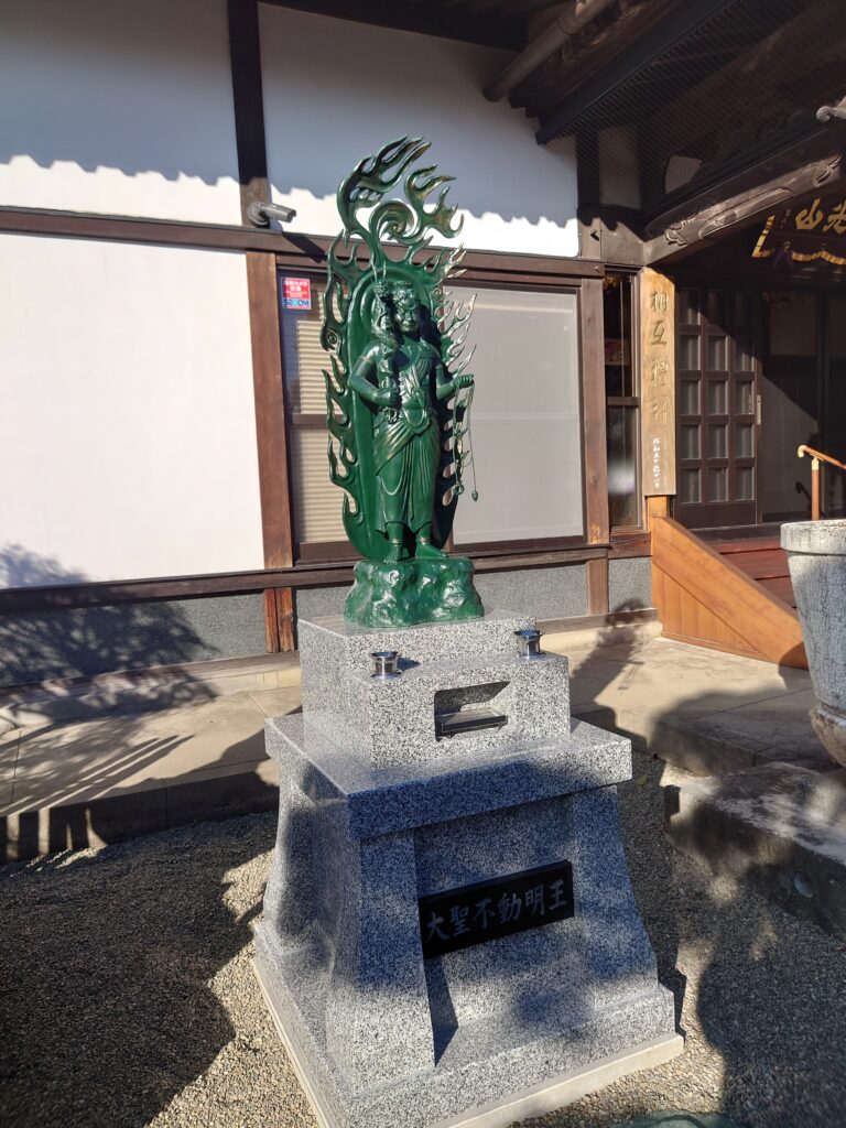 仏像【銅像】／俱利伽羅不動明王像８ｍ犬鳴山七宝瀧寺建立【泉佐野市】