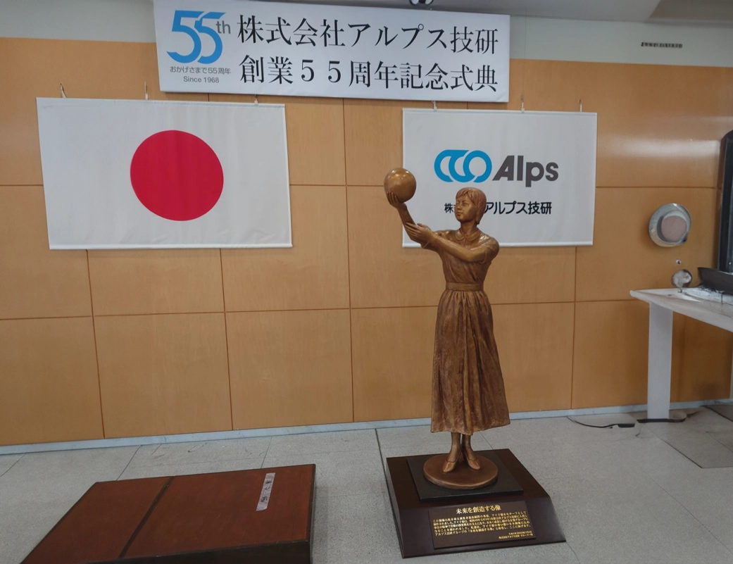 銅像 胸像 制作 製作 オーダー 田畑功彫刻研究所