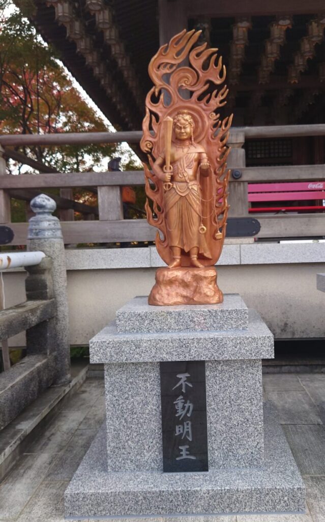 仏像【銅像】／俱利伽羅不動明王像８ｍ犬鳴山七宝瀧寺建立【泉佐野市】