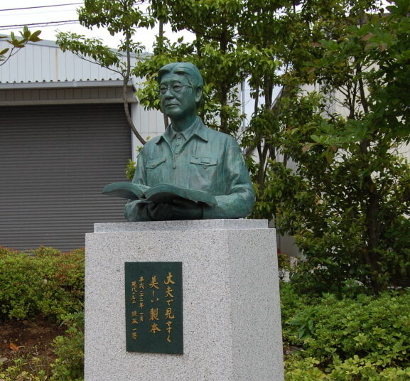 銅像 胸像 制作 製作 オーダー 田畑功彫刻研究所