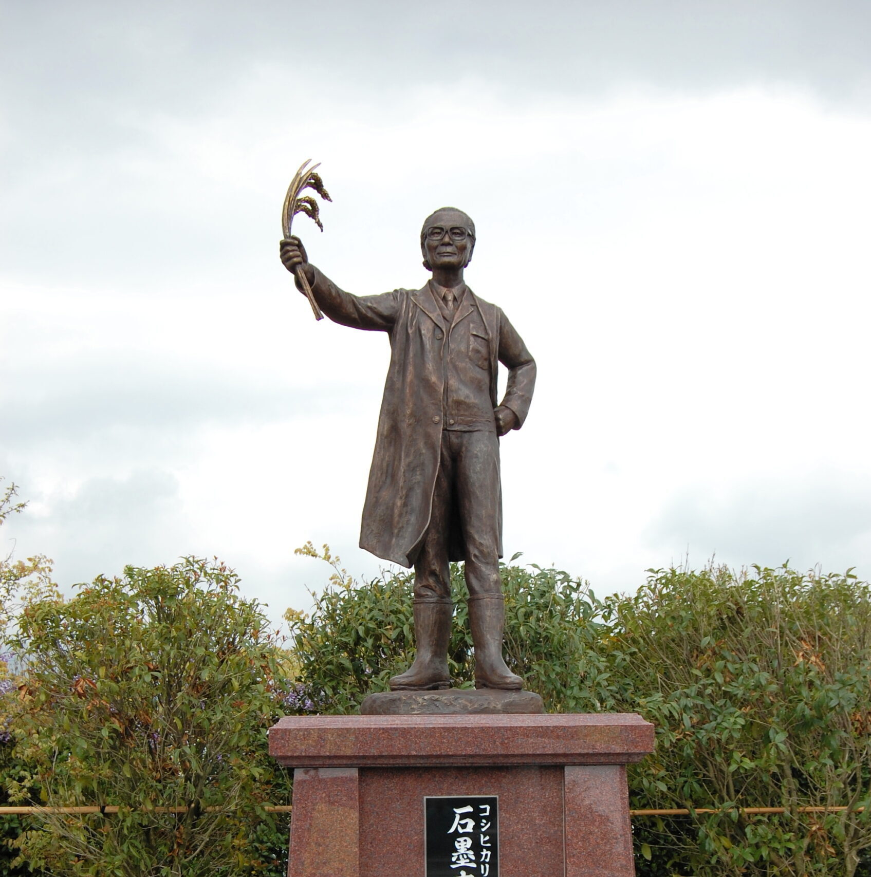 銅像 胸像 制作 製作 オーダー 田畑功彫刻研究所