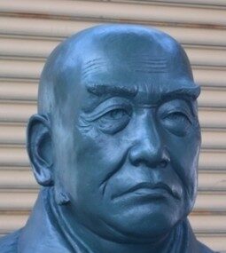 銅像 胸像 制作 製作 オーダー 田畑功彫刻研究所