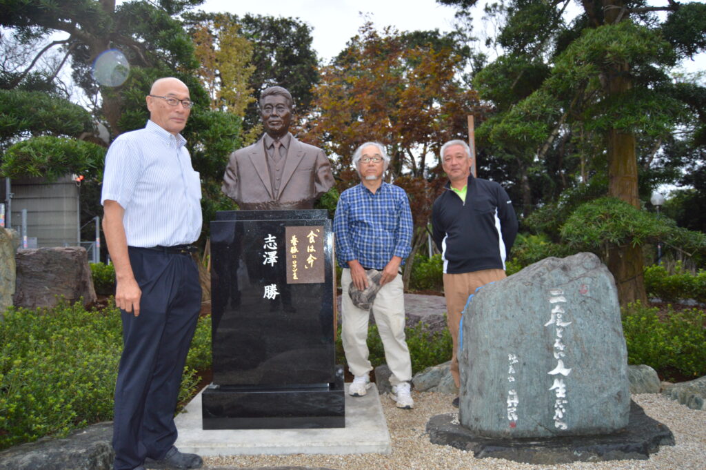 胸像【75cm／神奈川県／千葉県】