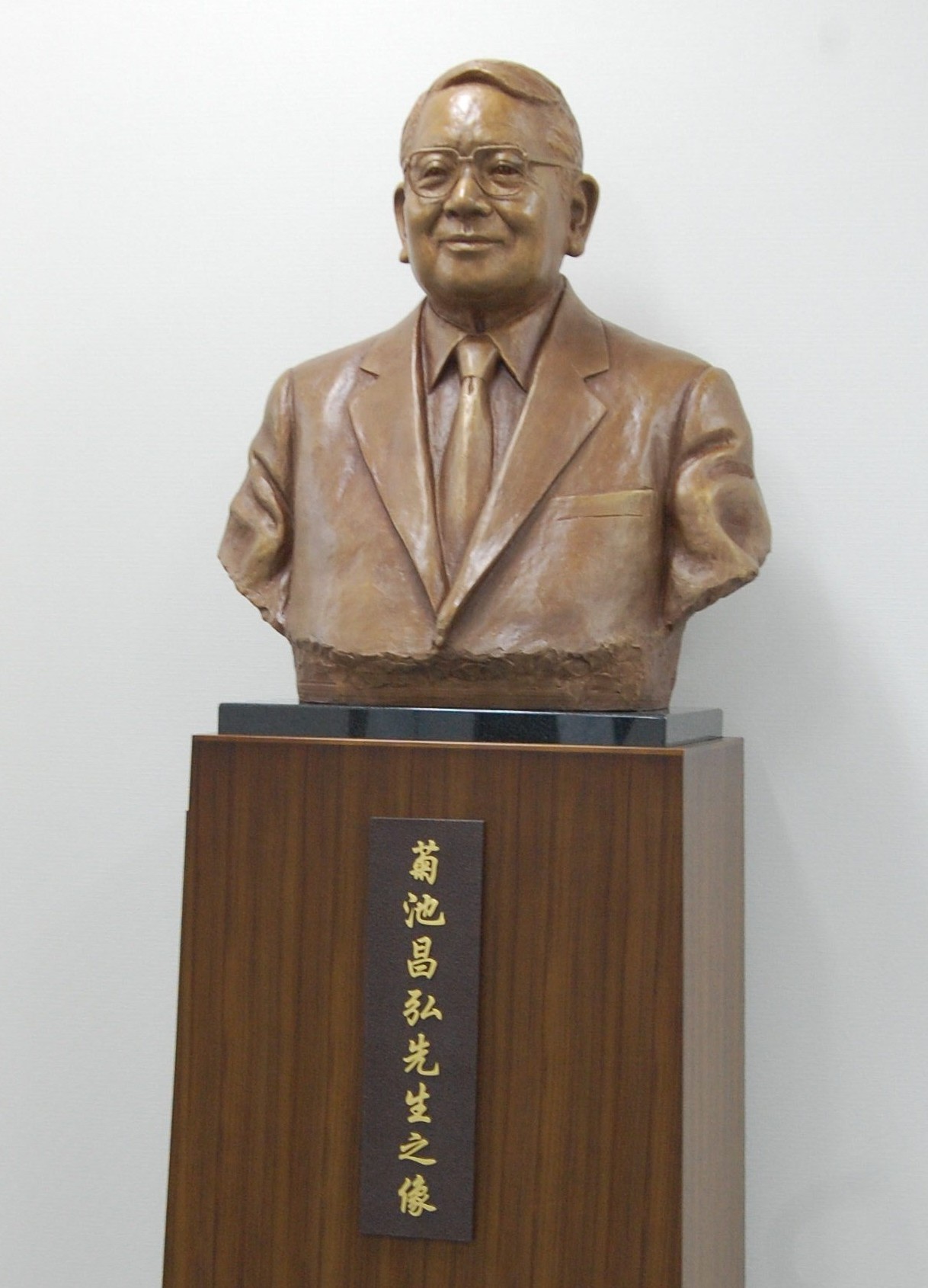 胸像／「菊池病」 発見者　菊池昌弘先生の胸像建立【大分県中津市】