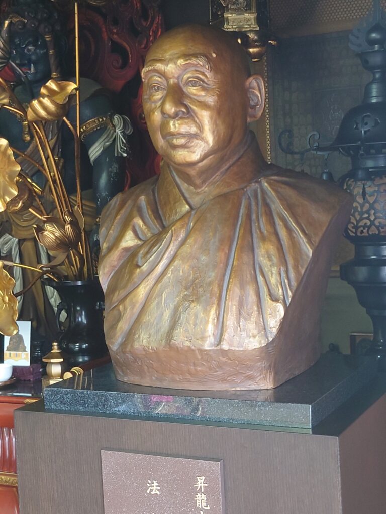 胸像／昇龍山　恵山寺　法主　池口恵観師寿像建立【熊本県球磨郡湯前町】