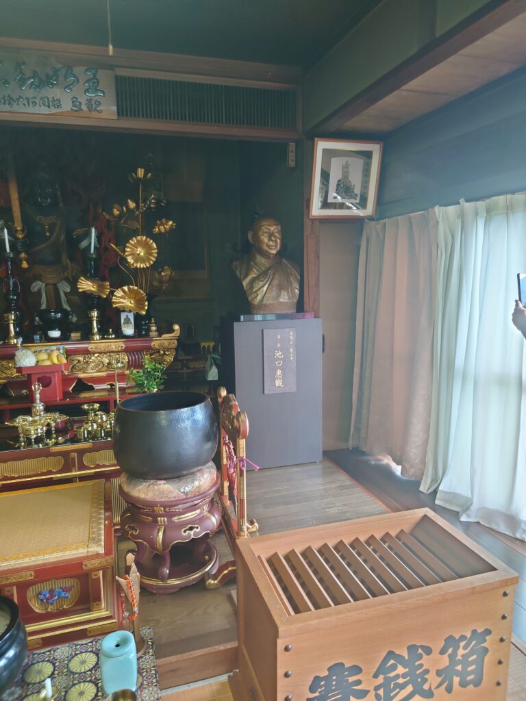胸像／昇龍山　恵山寺　法主　池口恵観師寿像建立【熊本県球磨郡湯前町】