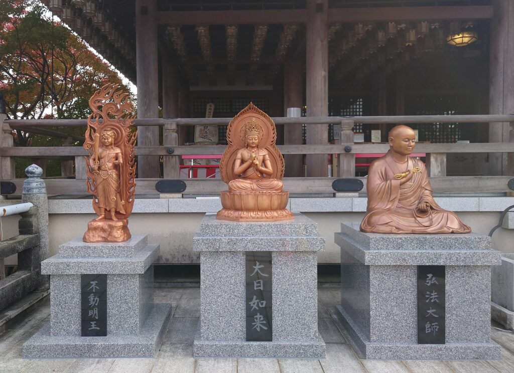 銅像/大日如来坐像、弘法大師坐像、不動明王立像銅像三体建立/【群馬県高崎市】【高崎白衣観音 慈眼院】