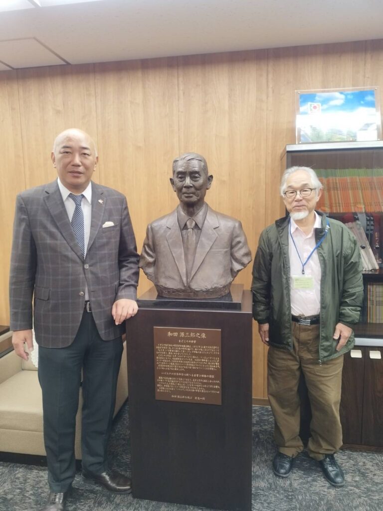 胸像／イズミヤ株式会社・創業者の和田源三郎翁像建立【大阪府西成区】