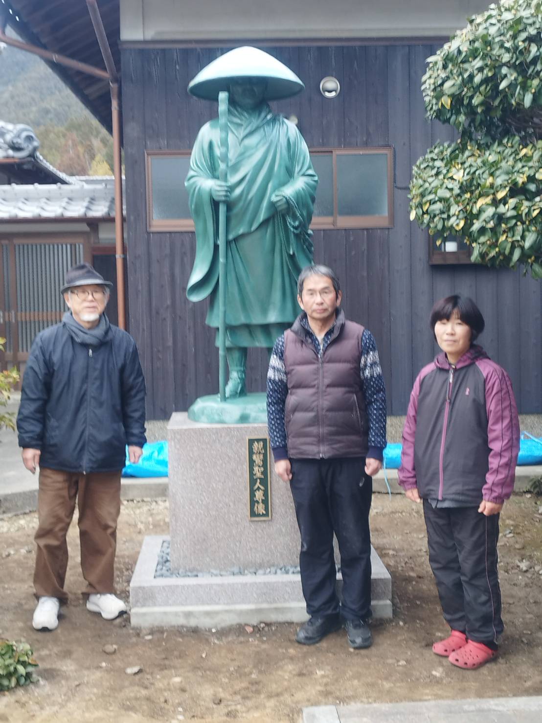 銅像／親鸞聖人銅像を建立【兵庫県神崎郡市川町】【松谷山　妙楽寺】